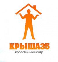 КЦ Крыша35 в Вологде