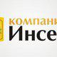 Компания Инсейф предлагает широкий выбор сейфов, металлической мебели в Вологде